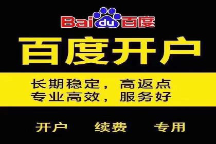 知乎信息流广告投放策略的五大关键点及案例
